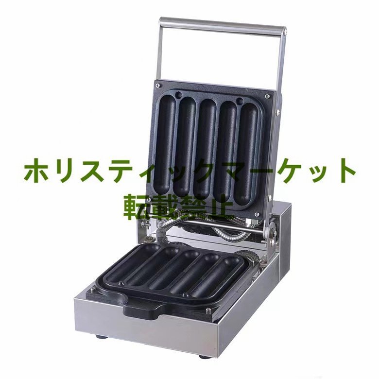 実用★ チェルキーメーカー 5個焼き 18cm デニッシュバーメーカー 業務用 家庭用 110V Q1044