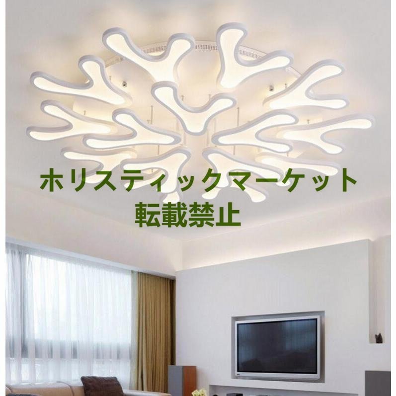 室内芸術」高級感満載 シーリングライト LED 創意 鹿角デザイン 室内芸術」高級感満載 シーリングライト LED 創意 鹿角デザイン