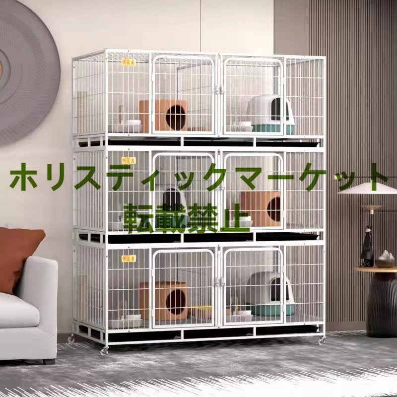 店長特選 お見逃しなく 3層犬フェンスペット犬小屋猫小屋犬用品家柵 Q0197