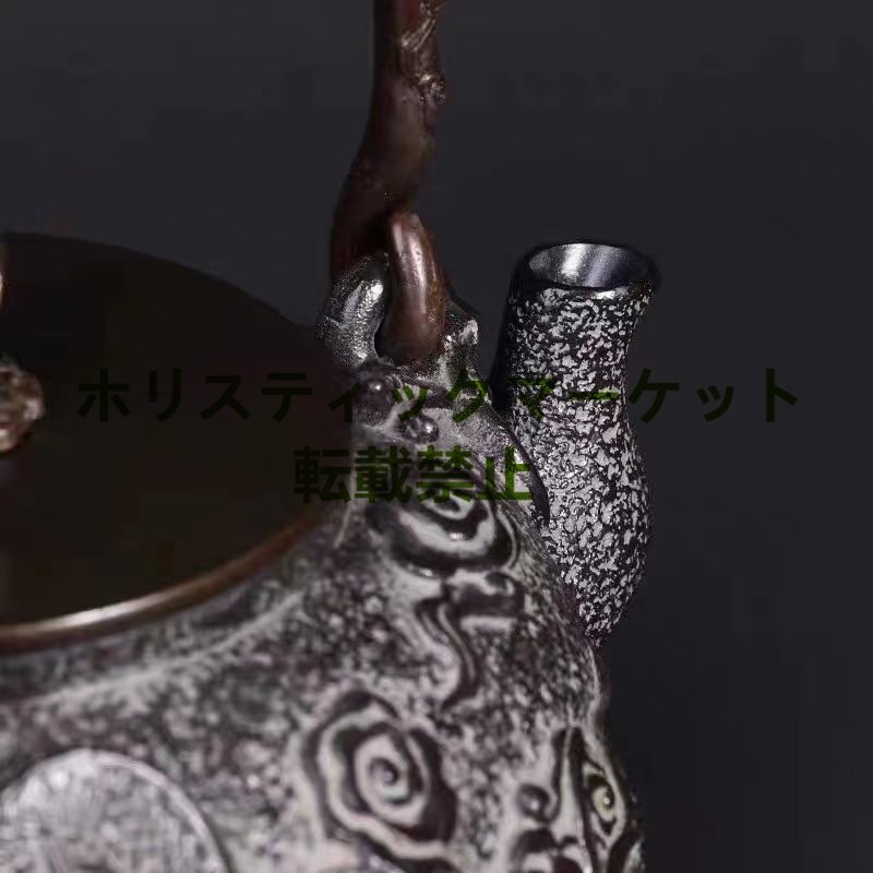 高品質 1200ML 鉄瓶 鋳鉄製の壷 手作り鉄 大容量鉄壺 白肌鉄瓶コーティングなしやかんを沸かす お茶の道具 Q0266_画像4