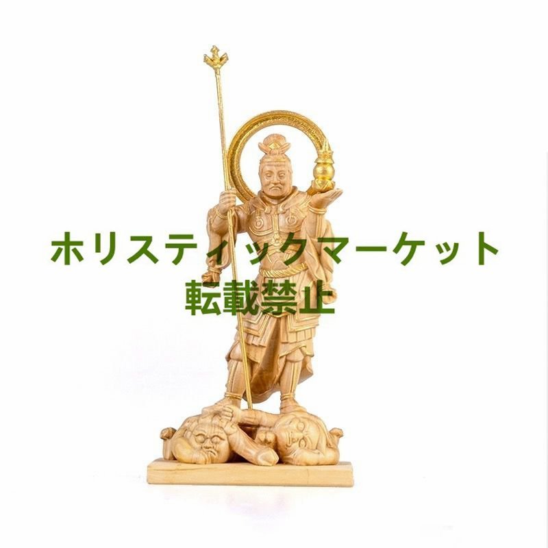 新品推薦★ 最高品質 毘沙門天 仏像 台座セット 工芸品 風水 武神 厄除け 祈願 守り本尊 お守り 仏具 Q0435_画像1