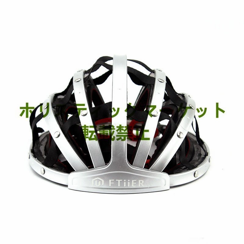 良い品質 送料無料折り畳み式 自転車用ヘルメット 安全対策 ホワイト Lサイズ Q0675_画像4