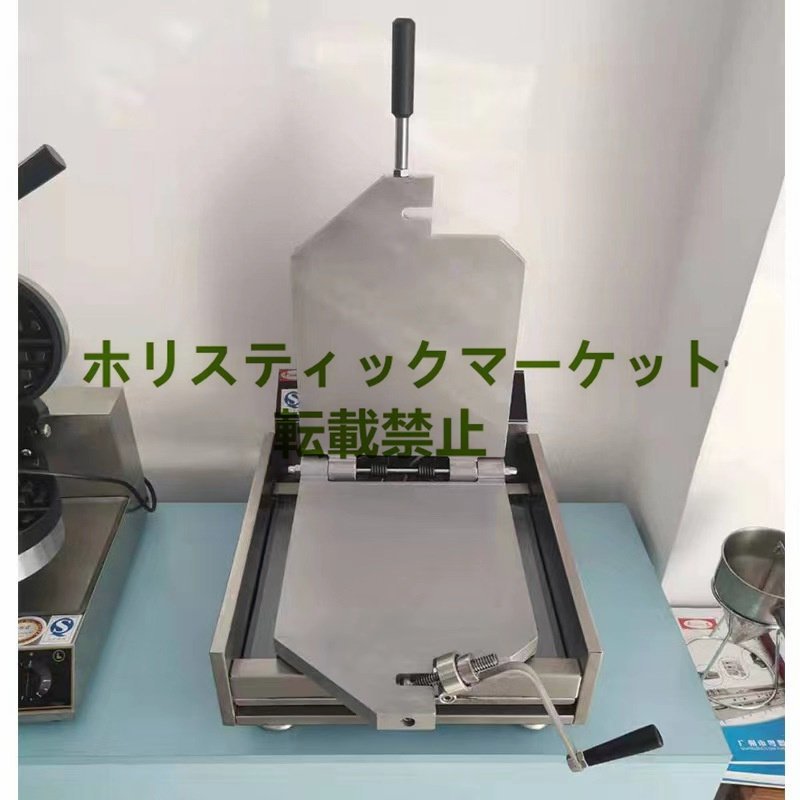 人気推薦 業務用 プレス式 電気いか焼器 イカ焼きプレス機 人気推薦 業務用 プレス式 電気いか焼器 イカ焼きプレス機