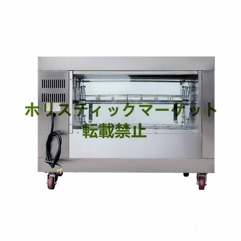 人気推薦 オーブン 業務用お洒落 レストラン カフェ バー 焼肉 人気推薦 オーブン 業務用お洒落 レストラン カフェ バー 焼肉