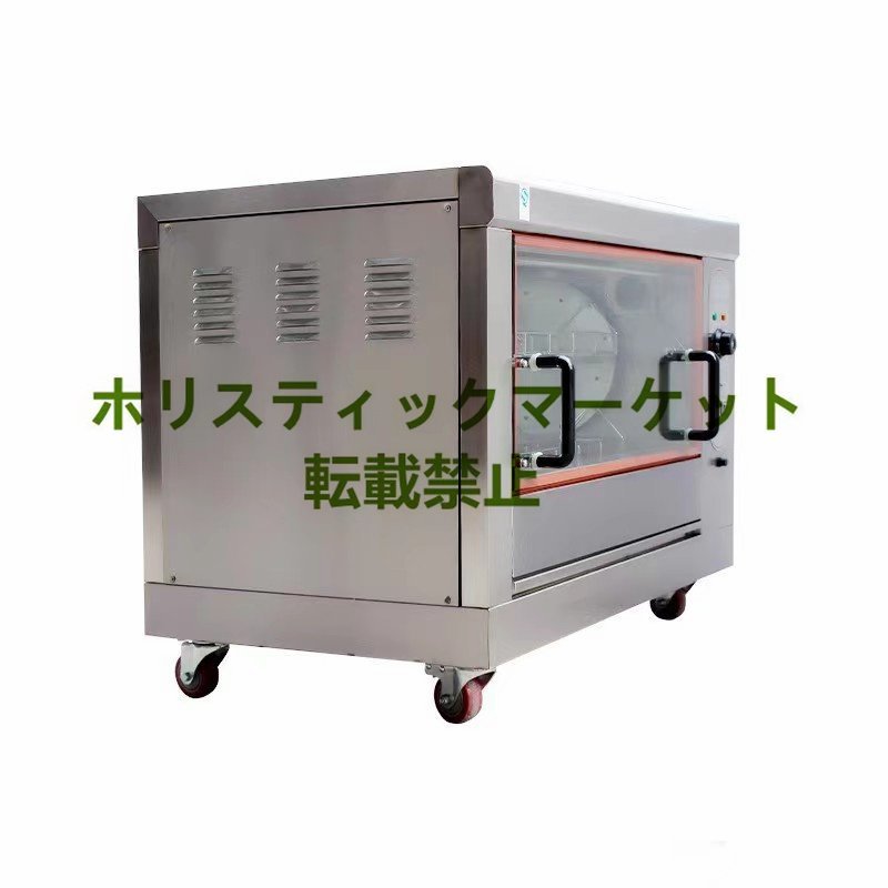 人気推薦 オーブン 業務用お洒落 レストラン カフェ バー 焼肉 人気推薦 オーブン 業務用お洒落 レストラン カフェ バー 焼肉