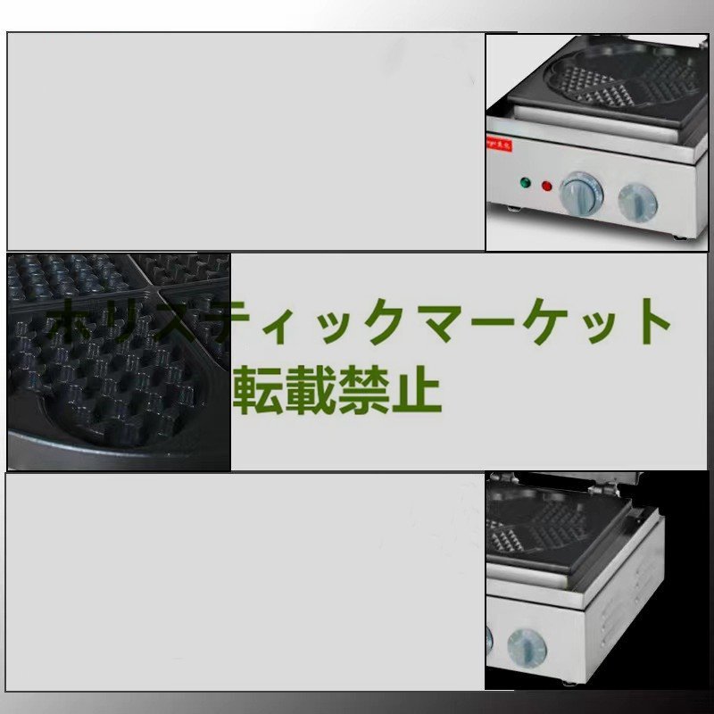 新入荷】 電気ワッフルメーカーマシン けステンレス鋼マフィン 新入荷】 電気ワッフルメーカーマシン けステンレス鋼マフィン