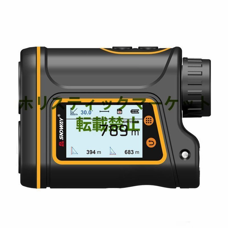 レーザー距離計 ゴルフ距離計６倍率光学レンズ LCDタッチスクリーン 測定距離3~1500m IP54防塵防水 充電式 軽量 モード簡単切替 Q1109