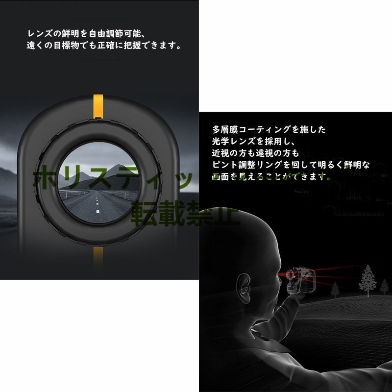 レーザー距離計 ゴルフ距離計6倍率光学レンズ LCDタッチ レーザー距離計 ゴルフ距離計6倍率光学レンズ LCDタッチ