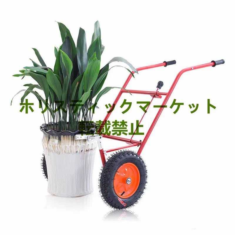 品質保証 植木用 運搬用 作業用 植木鉢運搬台車 観葉植物鉢植 品質保証 植木用 運搬用 作業用 植木鉢運搬台車 観葉植物鉢植