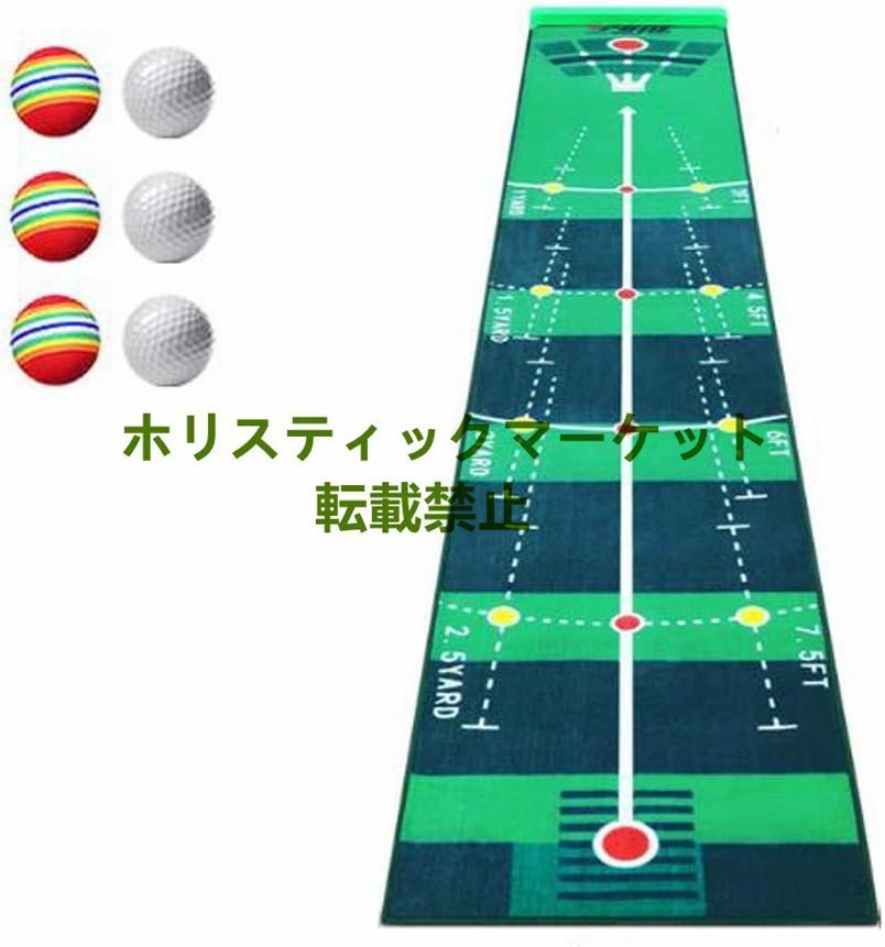 お見逃しなく 6個　ゴルフボール付き ゴルフパターマット 練習 上達 パター 角度練習 練習 器具 ゴルフ練習用 便利 Q0837