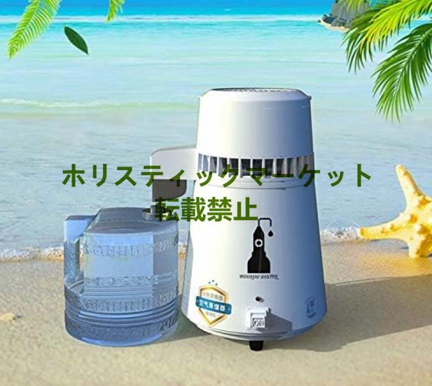 品質保証 卵焼きメーカー 業務用 厨房機器 専用ブラシ 油混ぜ棒 品質保証 卵焼きメーカー 業務用 厨房機器 専用ブラシ 油混ぜ棒