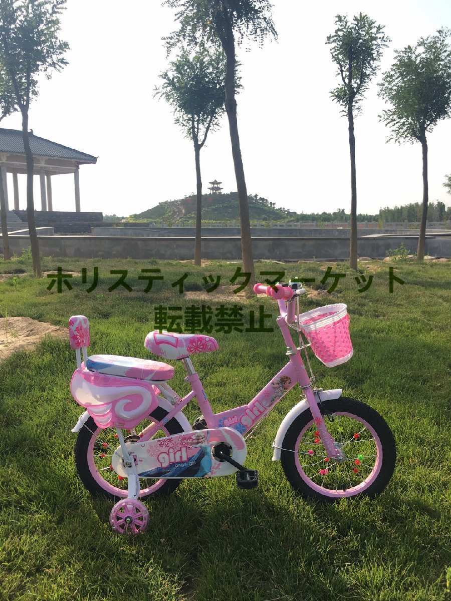 品質保証☆子供用 自転車 組立済 女の子 可愛い ピンク 赤 16インチ 補助輪付き カゴ 4歳 5歳 6歳 7歳 8歳 9歳 Q0801_画像5