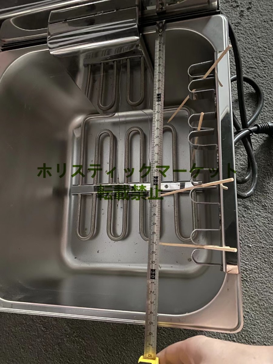 電気フライヤー 揚げ物天ぷら12L 単相 100V 厨房/業務/飲食/店舗 電気フライヤー 揚げ物天ぷら12L 単相 100V 厨房/業務/飲食/店舗