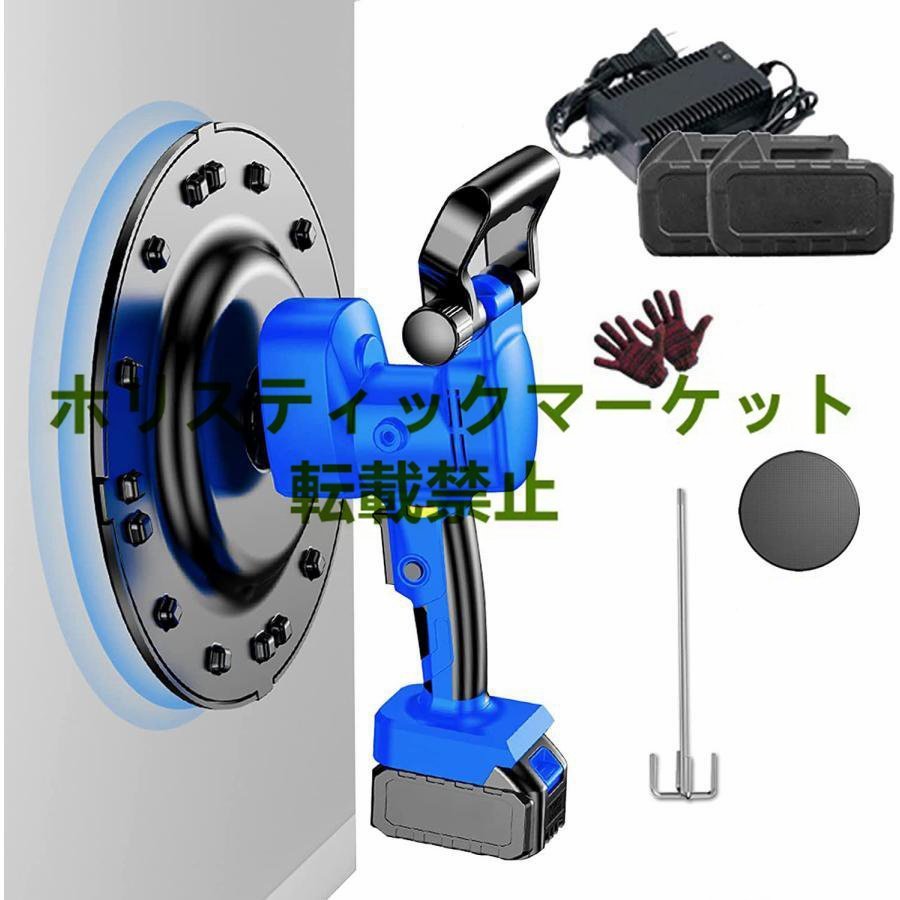 ハンドヘルド 電気乾式壁サンダー コードレス 壁平滑化研磨機 6速度調整可能 壁漆喰機 電動 コンクリート モルタル こて 左官用 Q0359_画像1