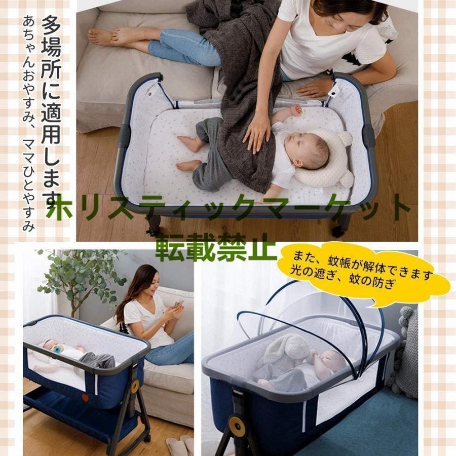  beautiful goods appearance crib folding carrying crib ... height adjustment crib simple movement type crib Cath ta attaching Q1174