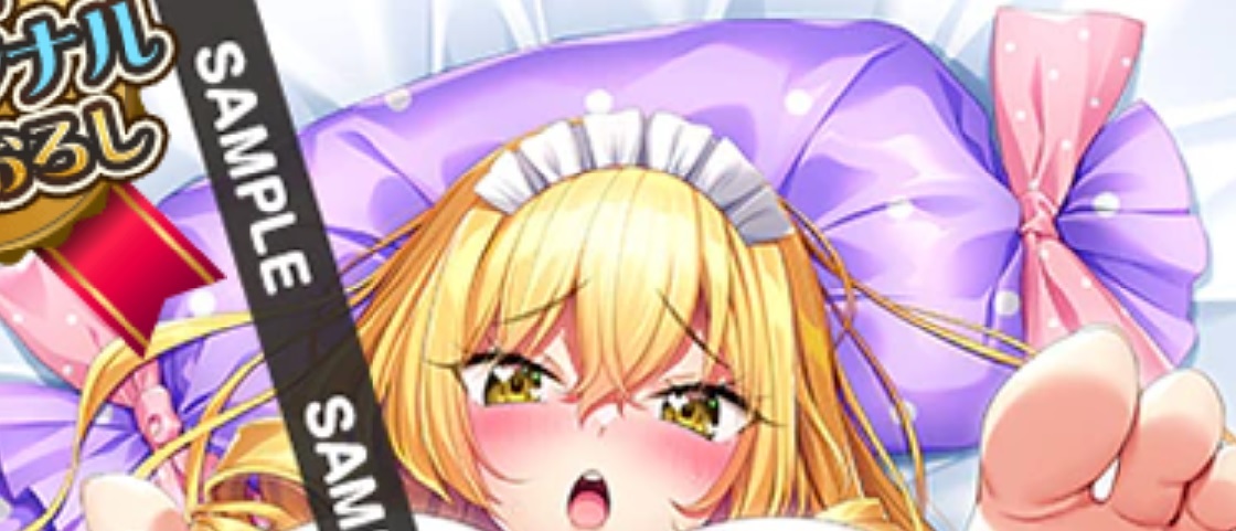 もっと！孕ませ！炎のおっぱい異世界おっぱいメイド学園！ メロンブックス特典 描き下ろしB2Wスエードタペストリー みるくふぁくとりー