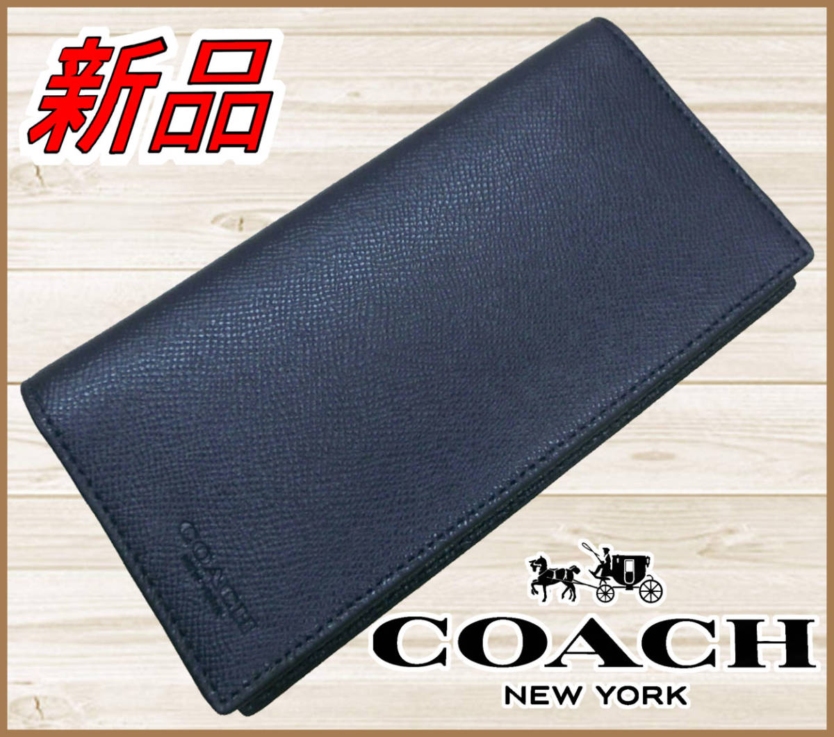 国内正規品】83%OFF コーチCOACH ブレストポケットウォレットクロス