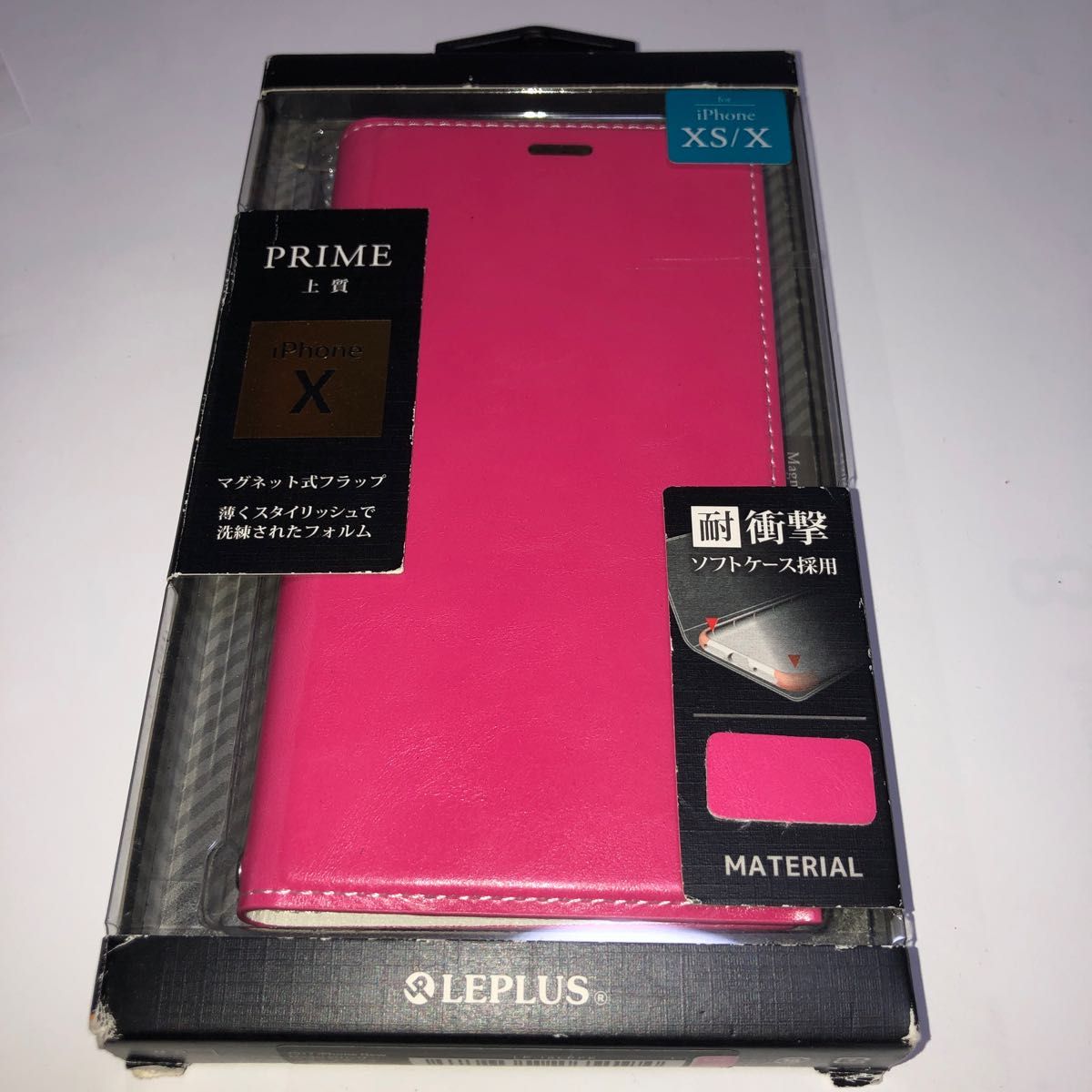 iPhone X用 LEPLUS 薄型PUレザーフラップケース PRIME ピンク LP-I8LPPK