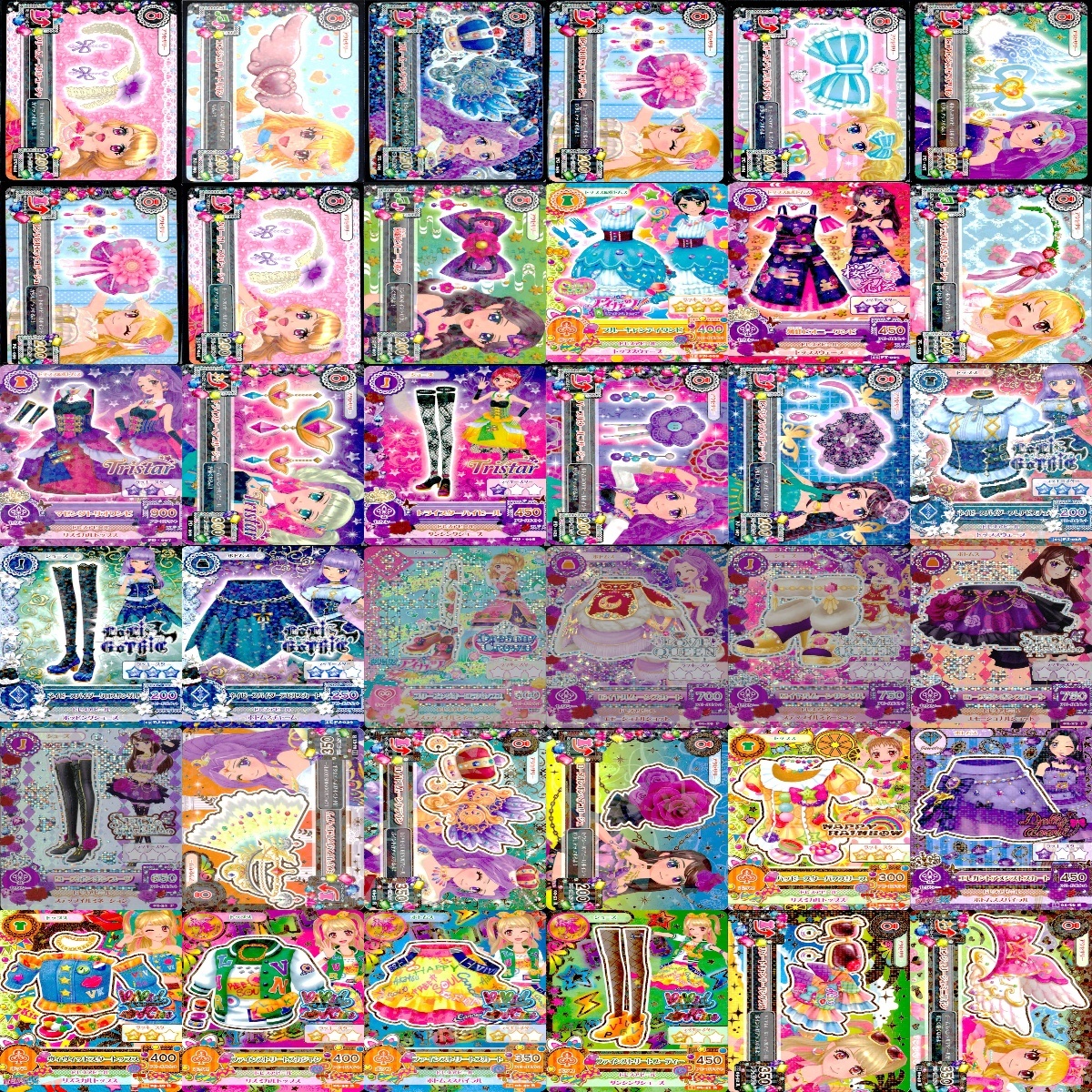 アイカツ 美少女 カード まとめ SP P PR MPR CP PG PM LIVE PJ R キラ 非売品 xe948_画像9