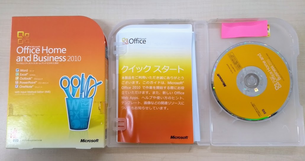 Microsoft Office Home and Business 2010[マイクロソフトオフィスホームアンドビジネス2010]　1個DVD_画像1