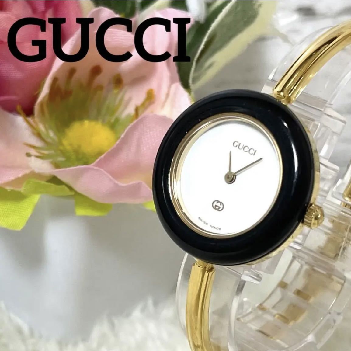 GUCCI チェンジベゼル 11/12-