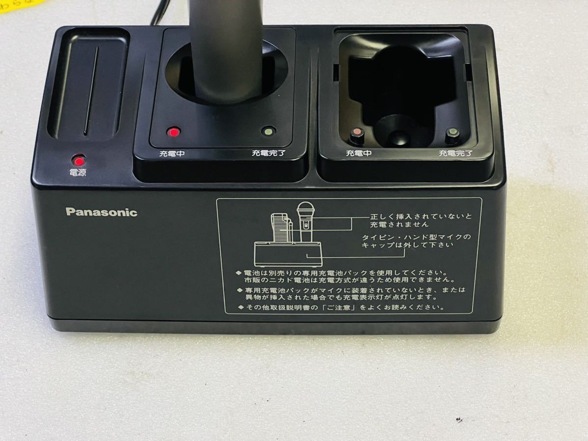 Panasonic WX-4100A ワイヤレスマイクロホン 充電器（WX-4450） (ジャンク品)_画像1