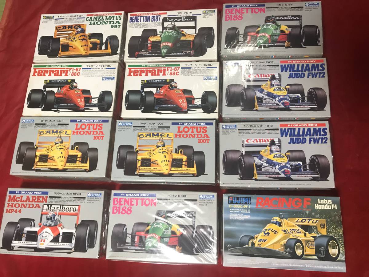 絶版 蔵出し未開封 ビンテージプラモデル グンゼ産業 1/24 12セット F1