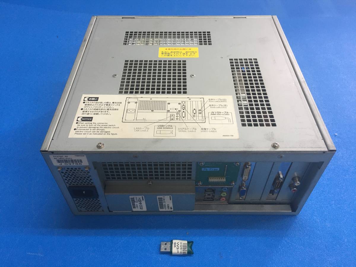 中古 アーケード バンダイナムコ 湾岸ミッドナイト3 ゲーム PCB 中古 アーケード バンダイナムコ 湾岸ミッドナイト3 ゲーム PCB