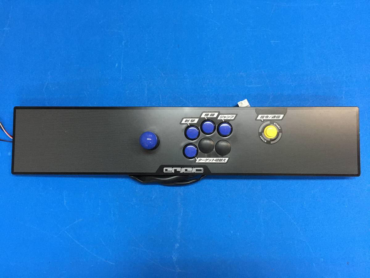 Yahoo!オークション - 中古 バンダイナムコ グリージョ GRIGIO筐 Yahoo!オークション - 中古 バンダイナムコ グリージョ GRIGIO筐