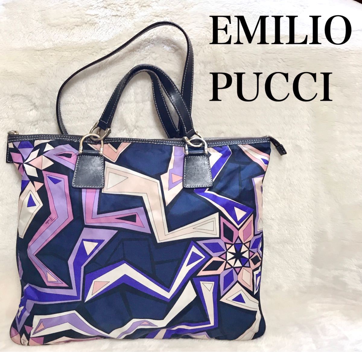 EMILIO PUCCI 2way マルチカラー トートバッグ ショルダーバッグ