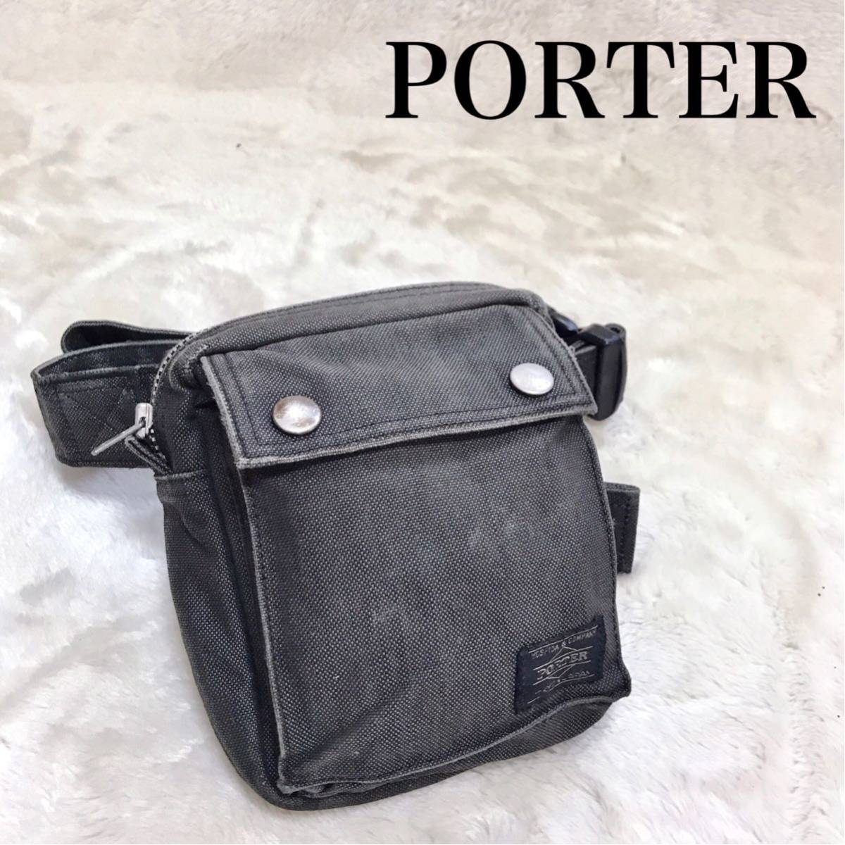 美品☆PORTER SMOKY スモーキー ボディバッグ ウエストバッグ-