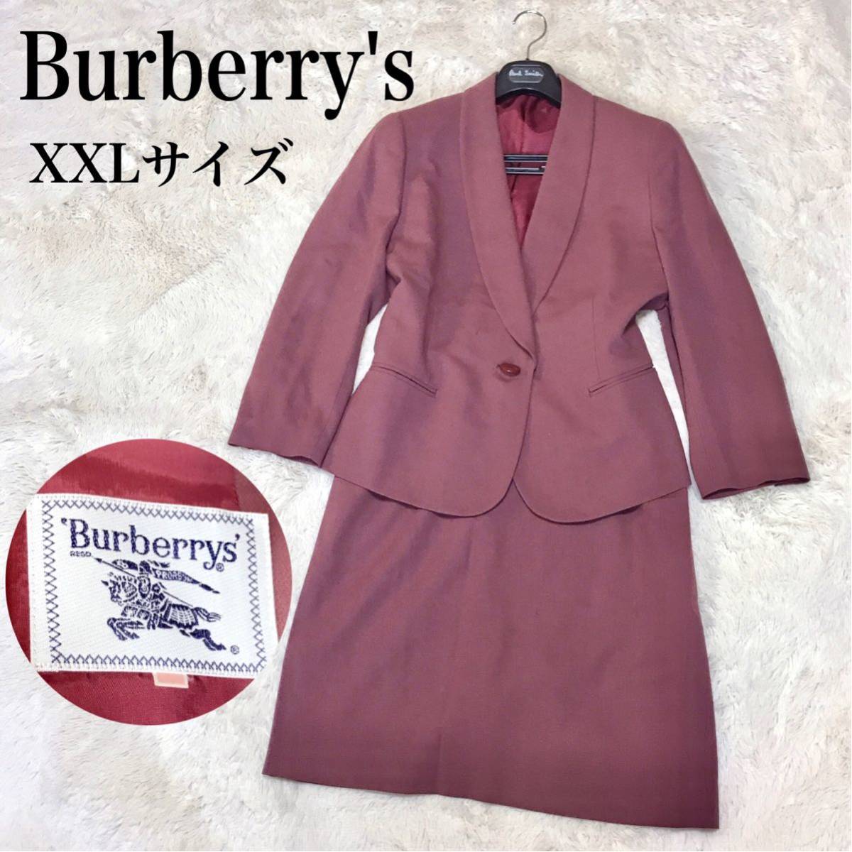 希少 大きいサイズ Burberry´s スカート セットアップ ジャケット