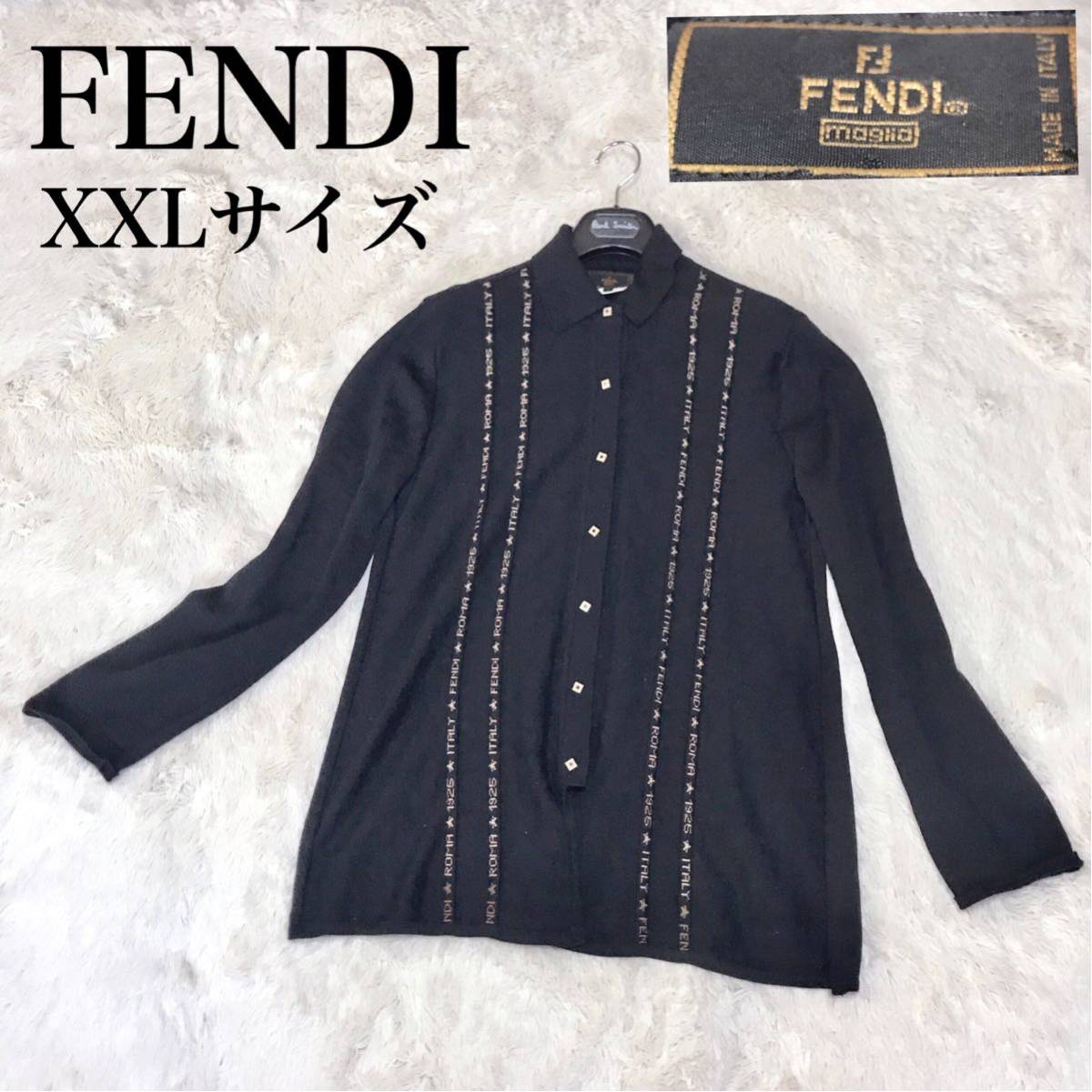 熱い販売 フェンディ FENDI 大きめ 美品 ロゴ ジャケット セーター