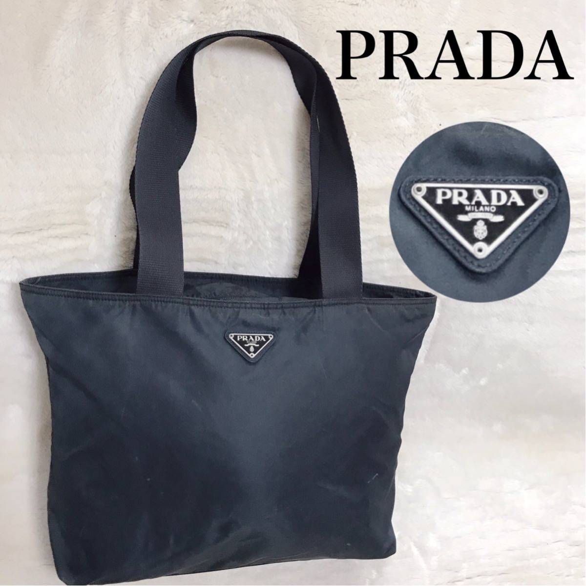 PRADA プラダ 三角ロゴプレート 肩がけ トートバッグ ショルダーバッグ