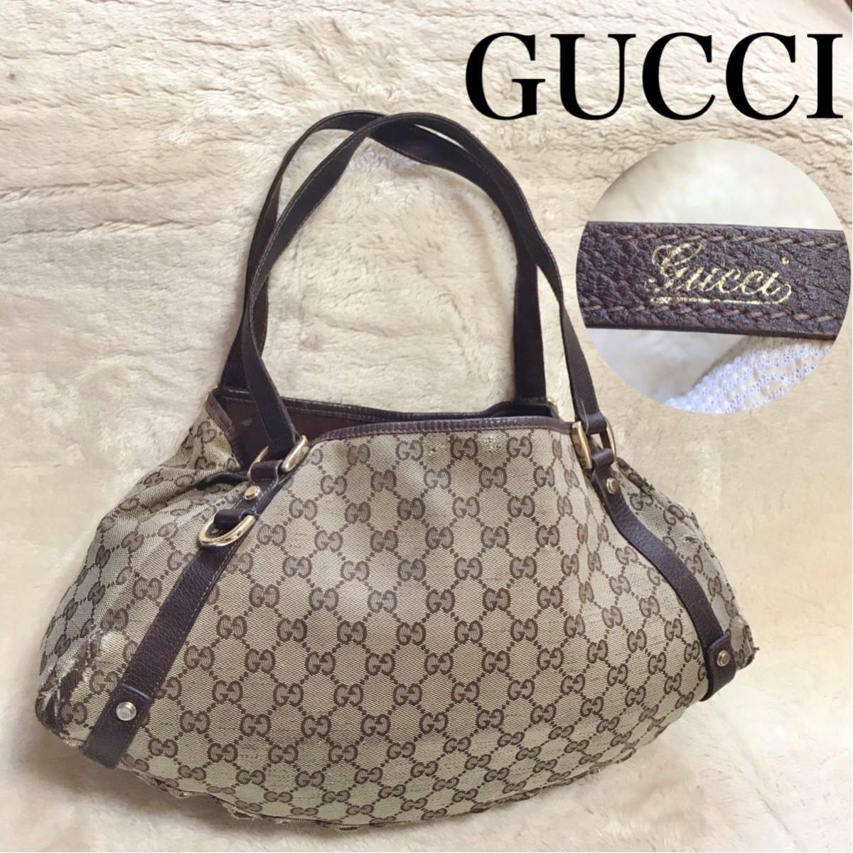 GUCCI グッチ 大容量 アビーライン GGキャンバス レザー トートバッグ