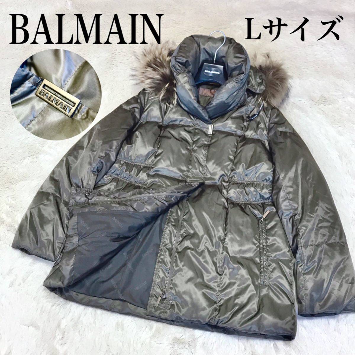 美品】BALMAN ダウンコート レディース ロゴ M-