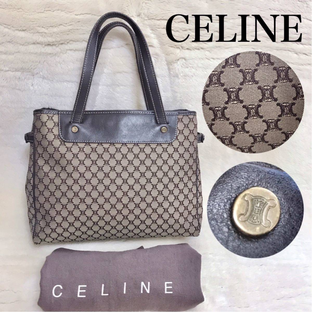 CELINE トリオンフ マカダム柄 トートバッグ ジャガード レザー 総柄 セリーヌ ハンドバッグ_画像1