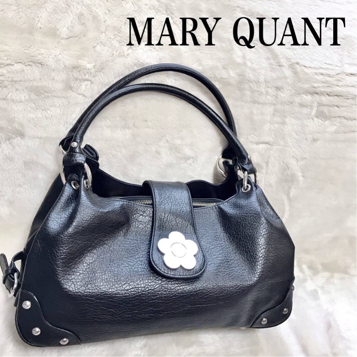 美品 MARY QUANT デイジー オールレザー トートバッグ ショルダー 黒