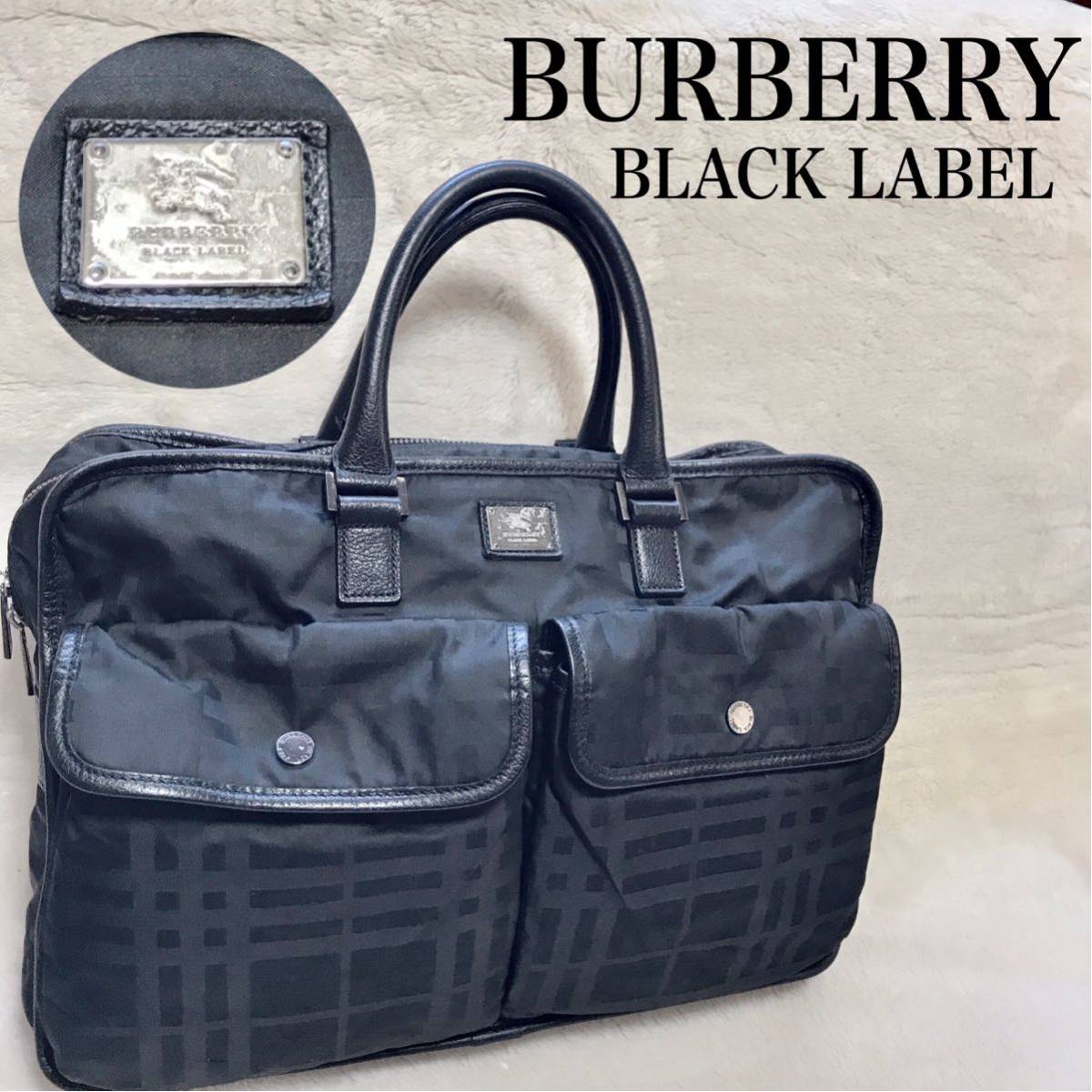 美品 BURBERRY BLACK LABEL ブリーフケース ビジネスバッグ バーバリーブラックレーベル ショルダーバッグ