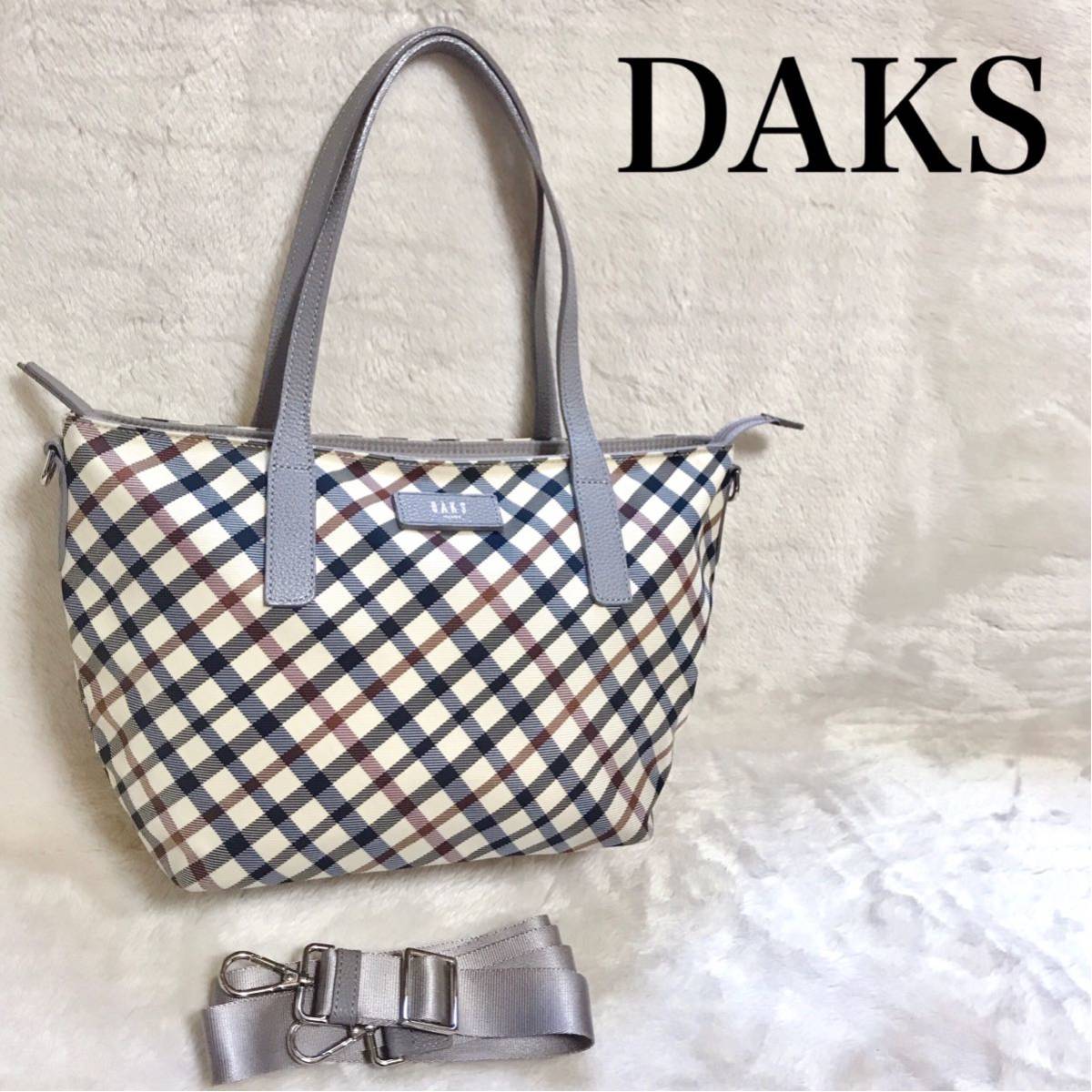 美品 DAKS チェック 2way トートバッグ ショルダーバッグ マルチカラー