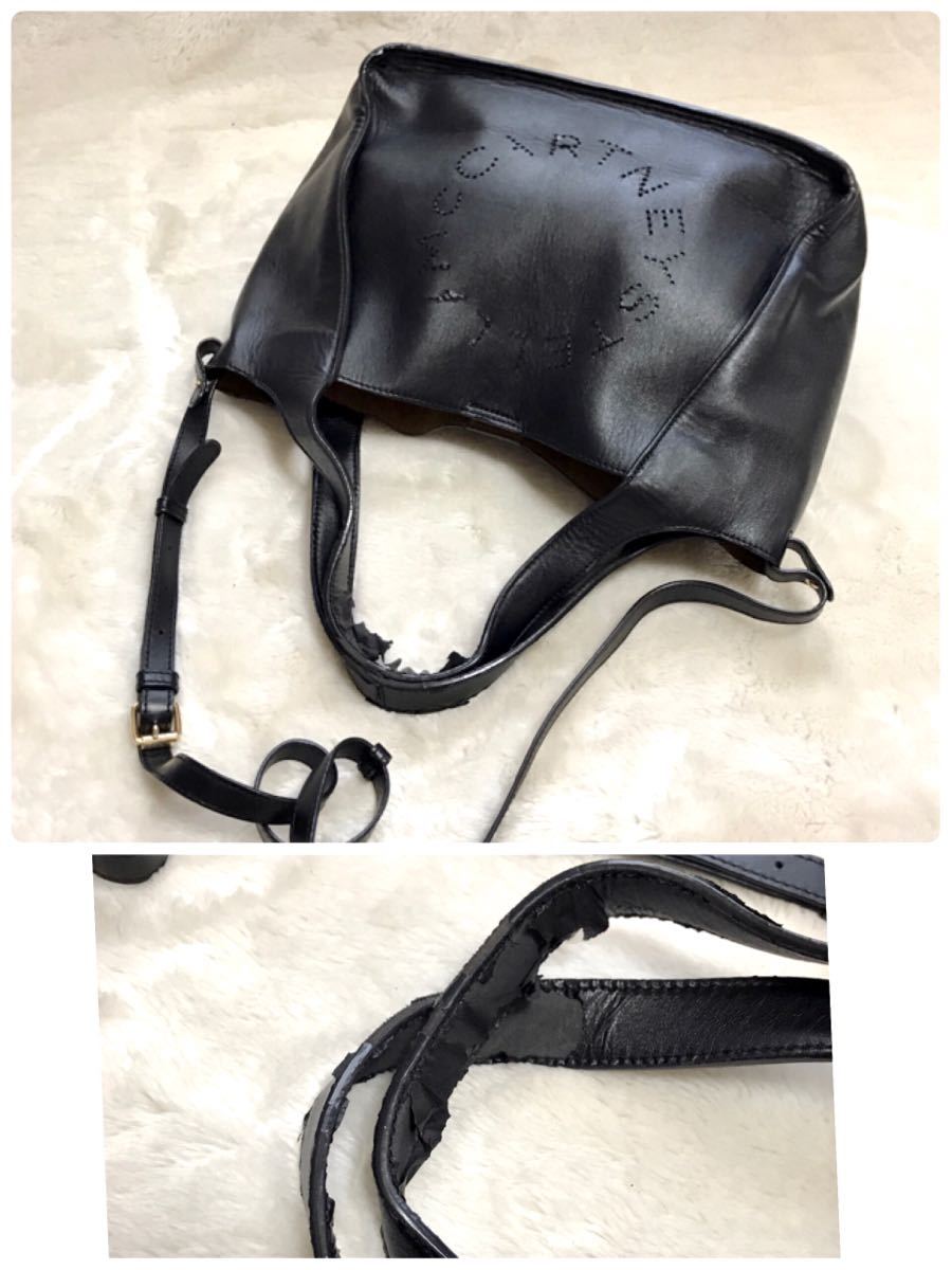 STELLA McCARTNEY 2WAY ポーチ付き ハンドバッグ パンチング