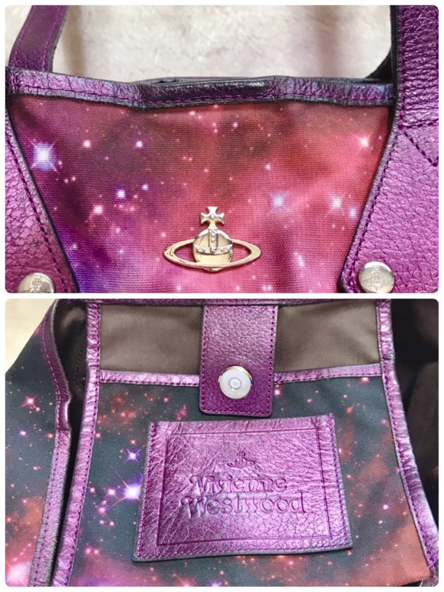 美品 Vivienne Westwood ネビュラギャラクシー トートバッグ 美品 Vivienne Westwood ネビュラギャラクシー トートバッグ