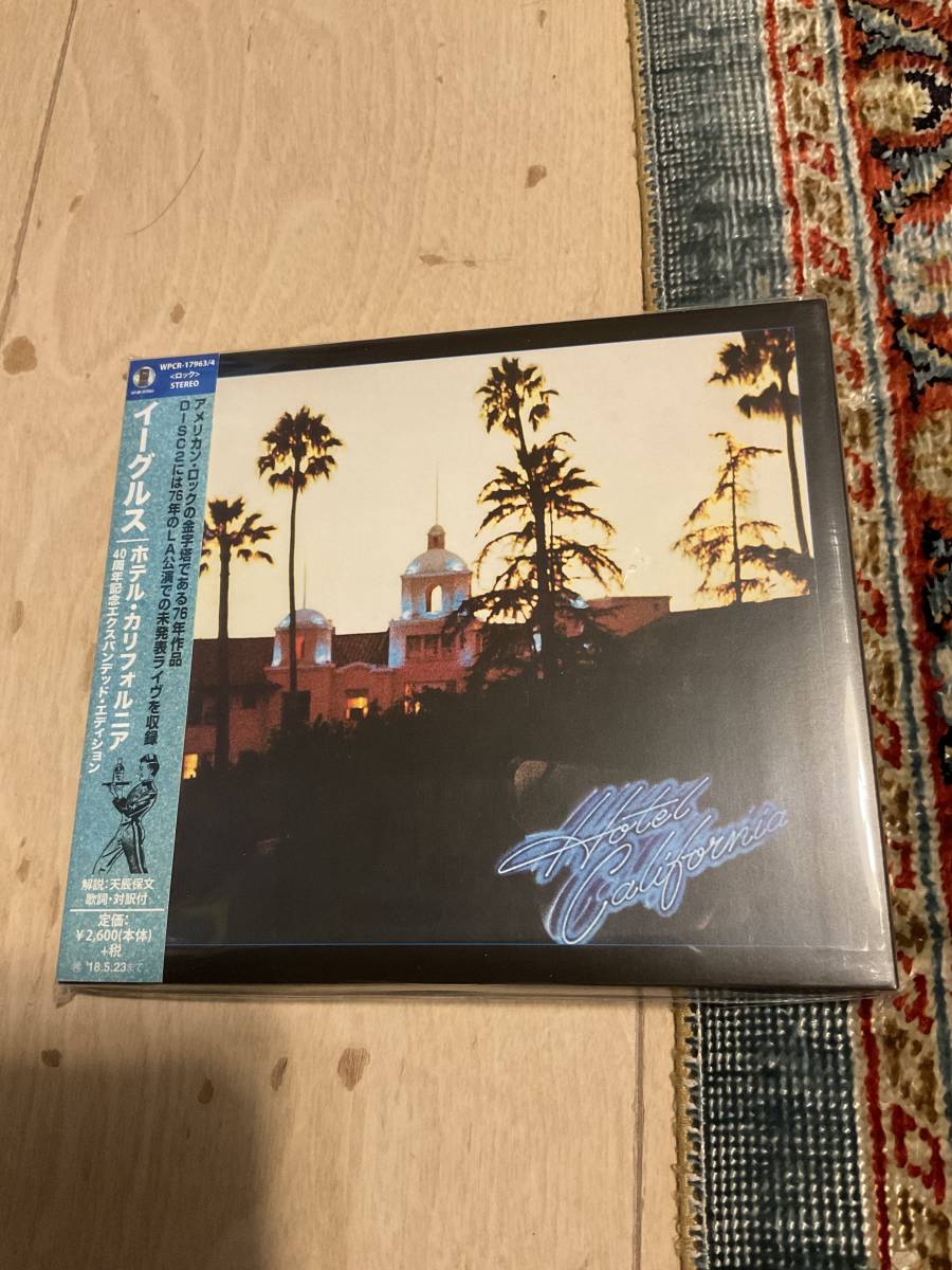 40周年記念盤2CD国内盤　Eagles Hotel California 40th REMASTER Edition イーグルス ホテル カリフォルニア　★新品未開封品_画像1