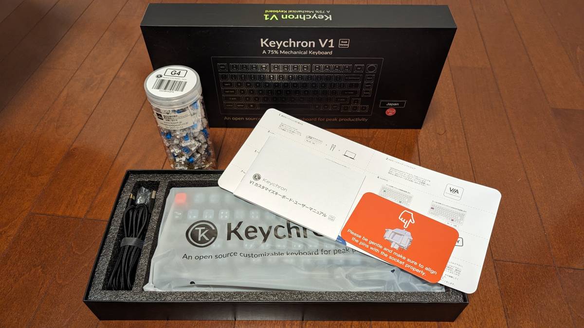 キークロン Keychron V1 QMK カスタムメカニカルキーボード ノブバージョン 日本語配列 RGBライト ホットスワップ対応 V1-C2-JIS（黄軸）_画像3