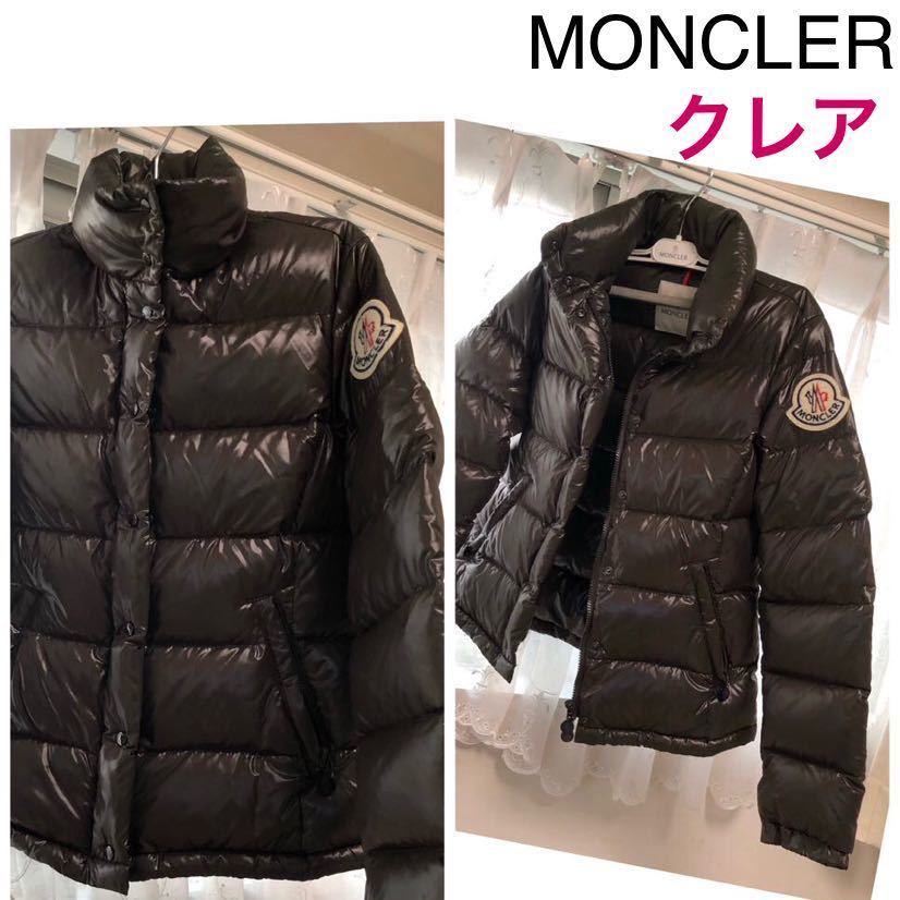 スペシャルオファ モンクレール BIGロゴ MONCLER クレア ダウン