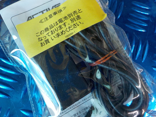 D282●〇（33）1点のみ新品未使用　ACTIVE　9V型電池対応バッテリーBOX（電池別売）デジタルモニターオプションパーツ　5-10/26　3_画像4