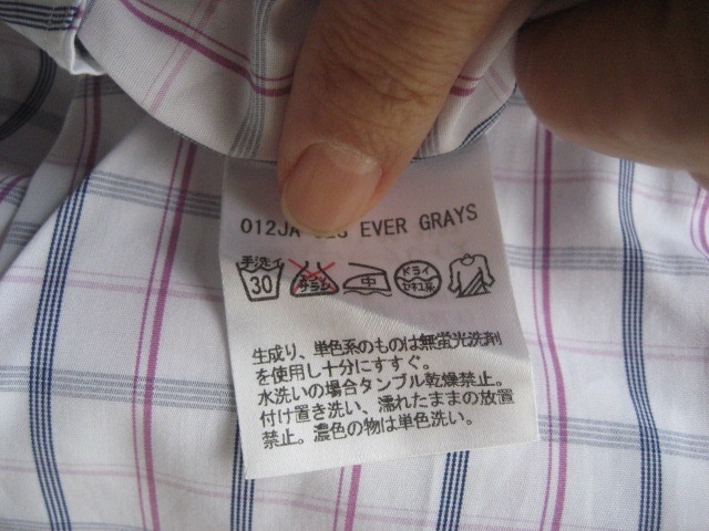 ワイシャツ ピンク チェック セミワイド 長袖 シャツ イタリア輸入生地使用 日本製 スリムフィット 綿100% (39 Ｍ サイズ) 未使用品_ワイシャツ ピンク チェック 洗濯ラベル