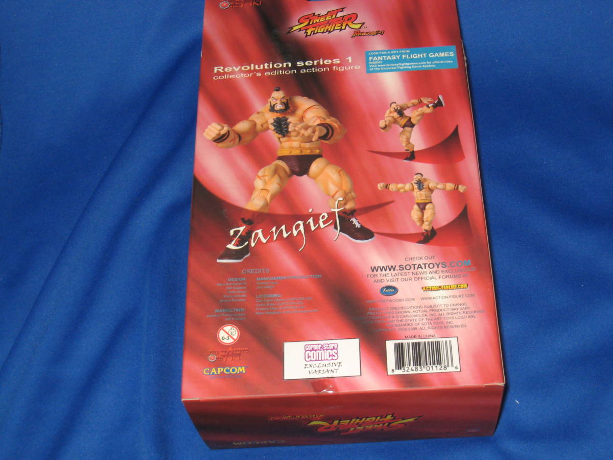 SOTA Street Fighter metal The ngief new goods unopened sota