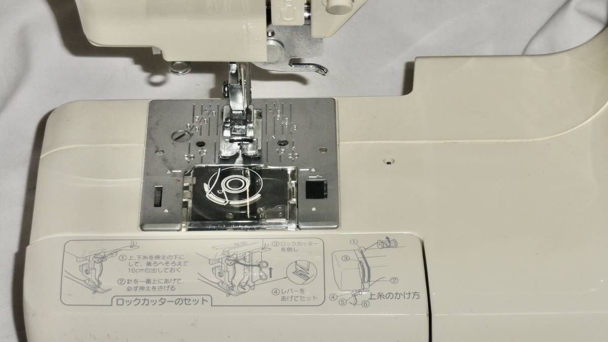 JANOME N-405 動作未確認　　現状品_画像4