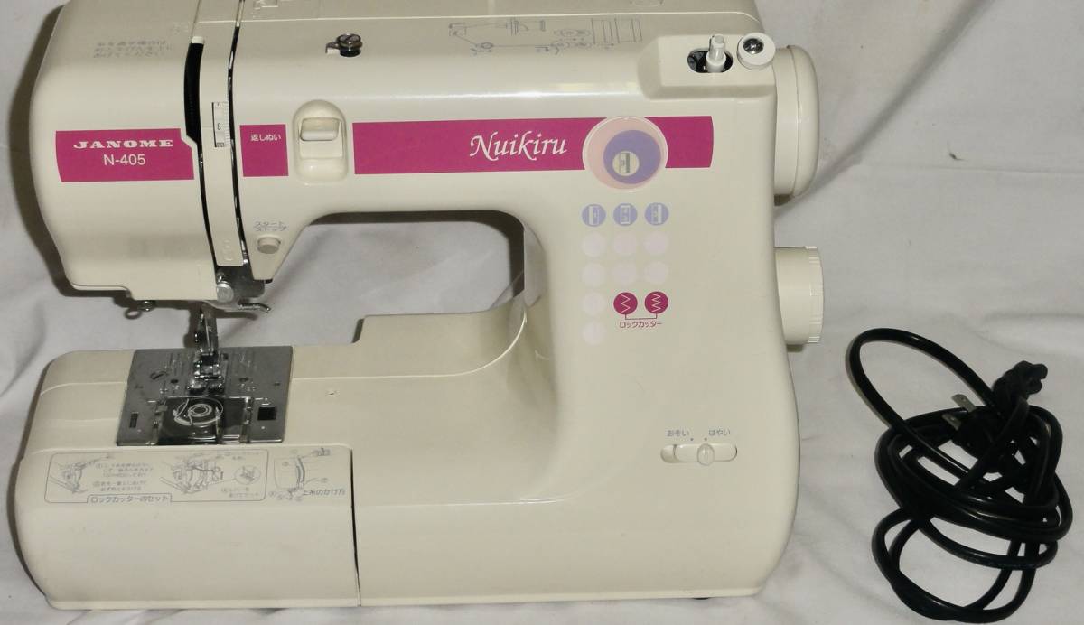 JANOME N-405 動作未確認　　現状品_画像1